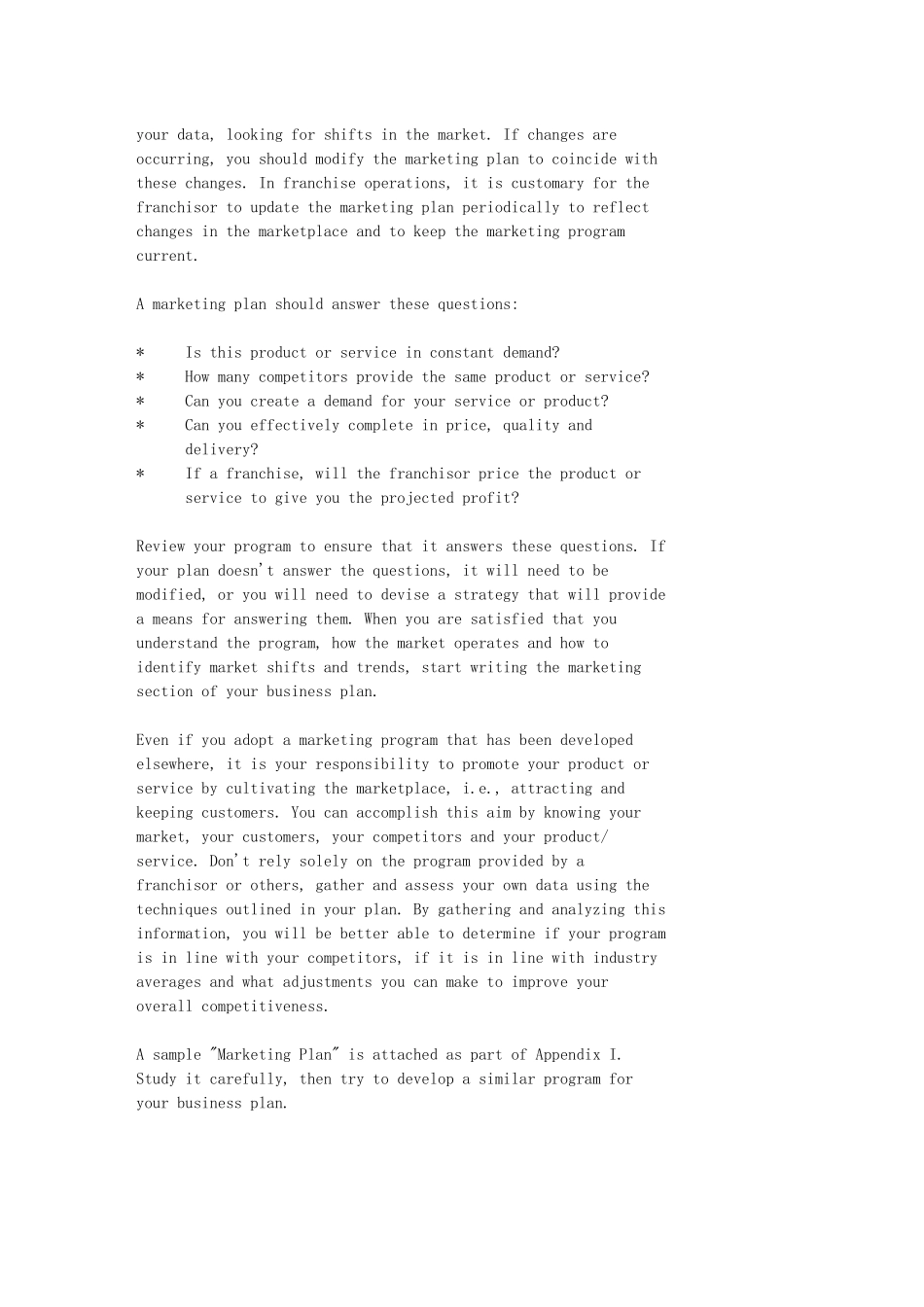 市场营销计划书(marketing_plan)模板_第3页