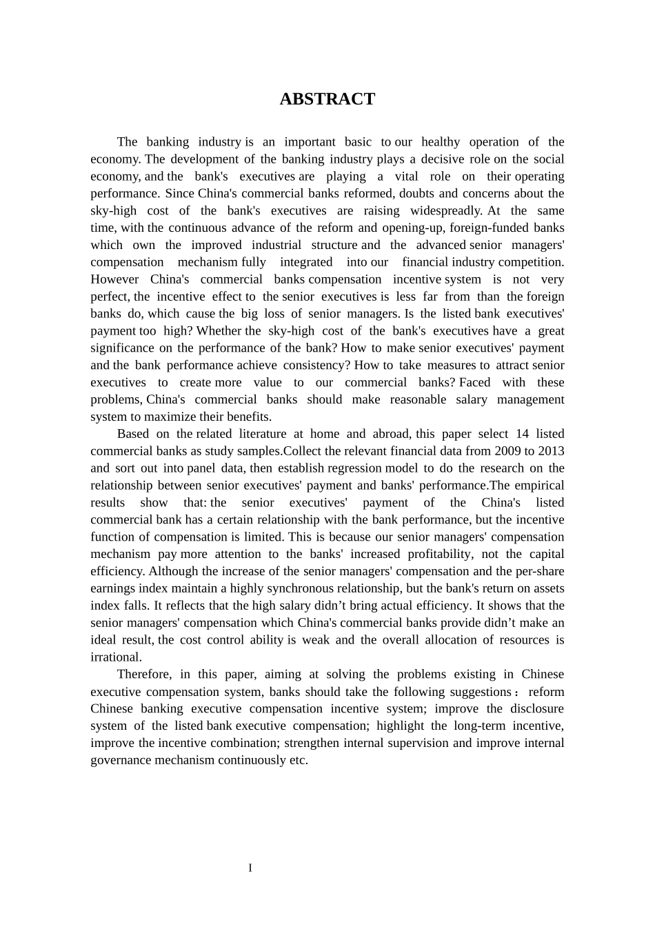 我国上市银行高管薪酬与银行绩效的实证分析_第2页