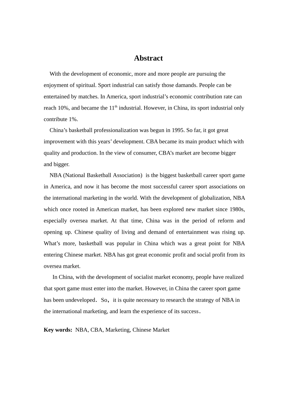 NBA在中国市场的营销策略对CBA营销策略的启示_第2页