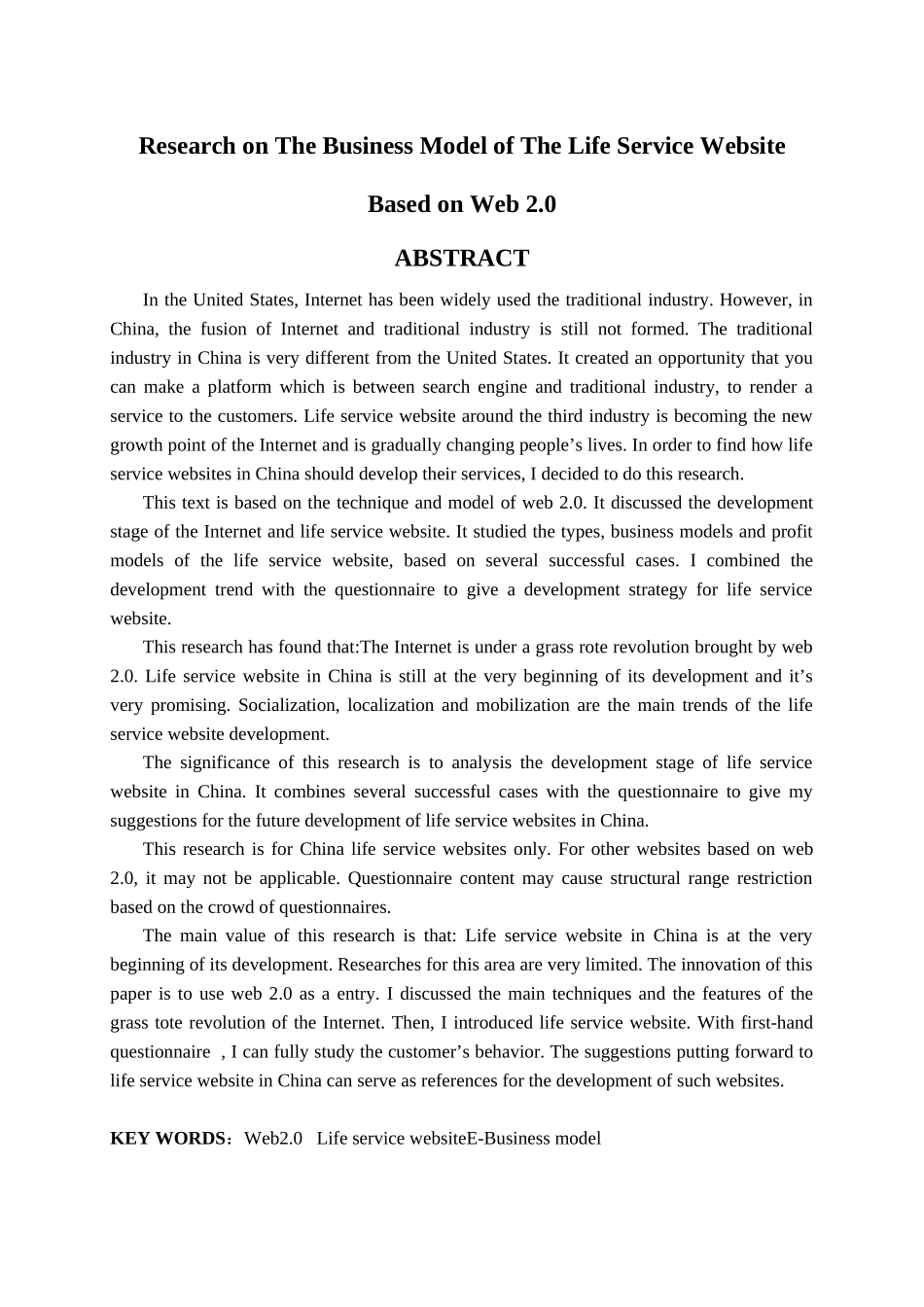 基于Web20的中国生活服务类网站商务模式研究_第2页