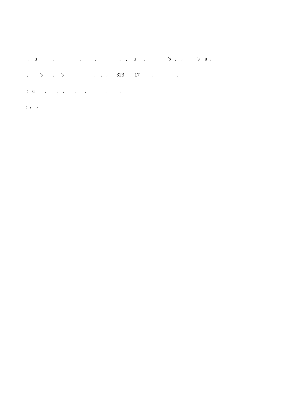 高绩效工作对知识型企业关系的实证研究_第2页
