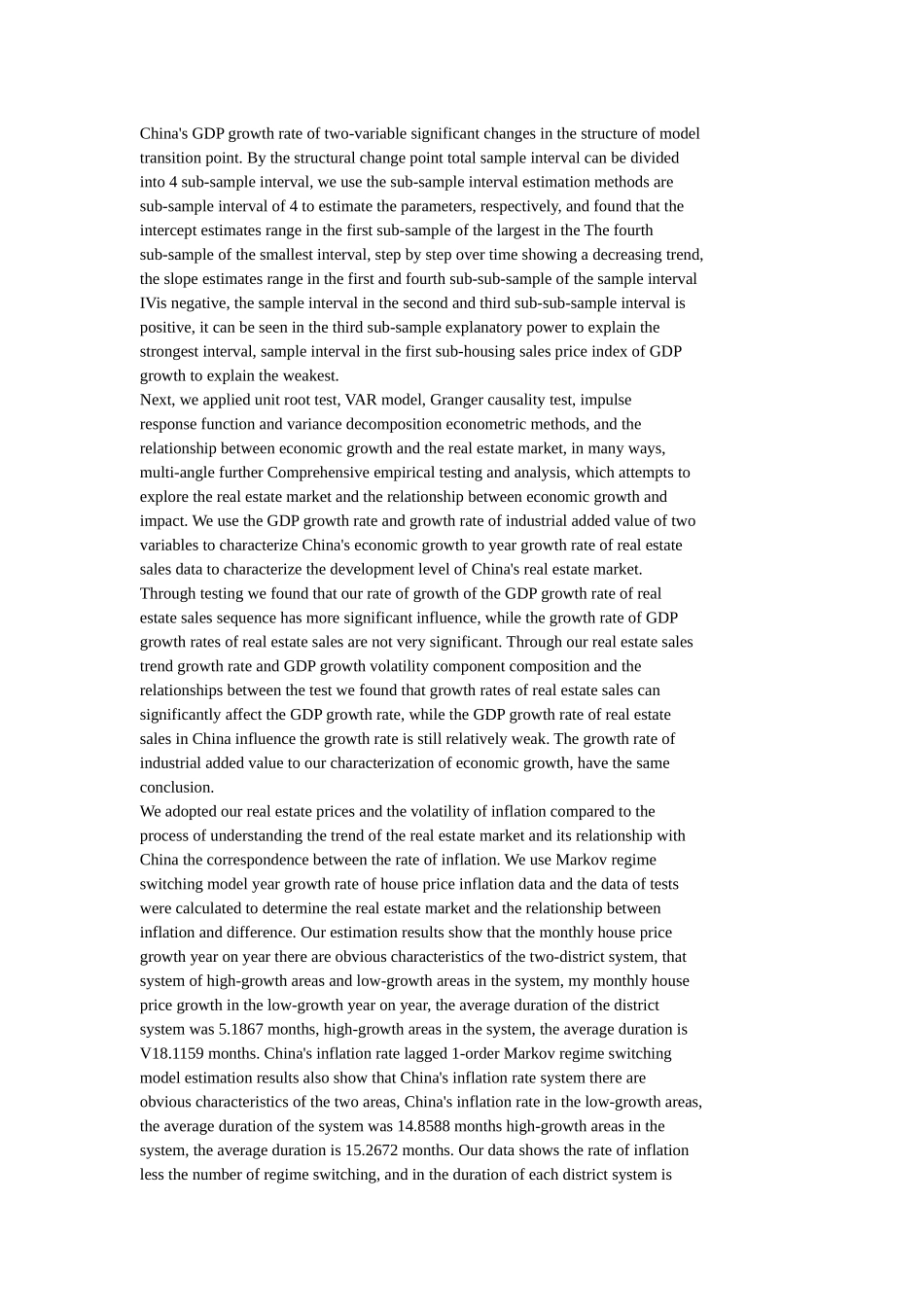 中国房地产市场与宏观经济运行的关联性研究分析_第3页
