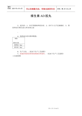 翻译,外语人才,在线翻译,中国最大的翻译社区,译心