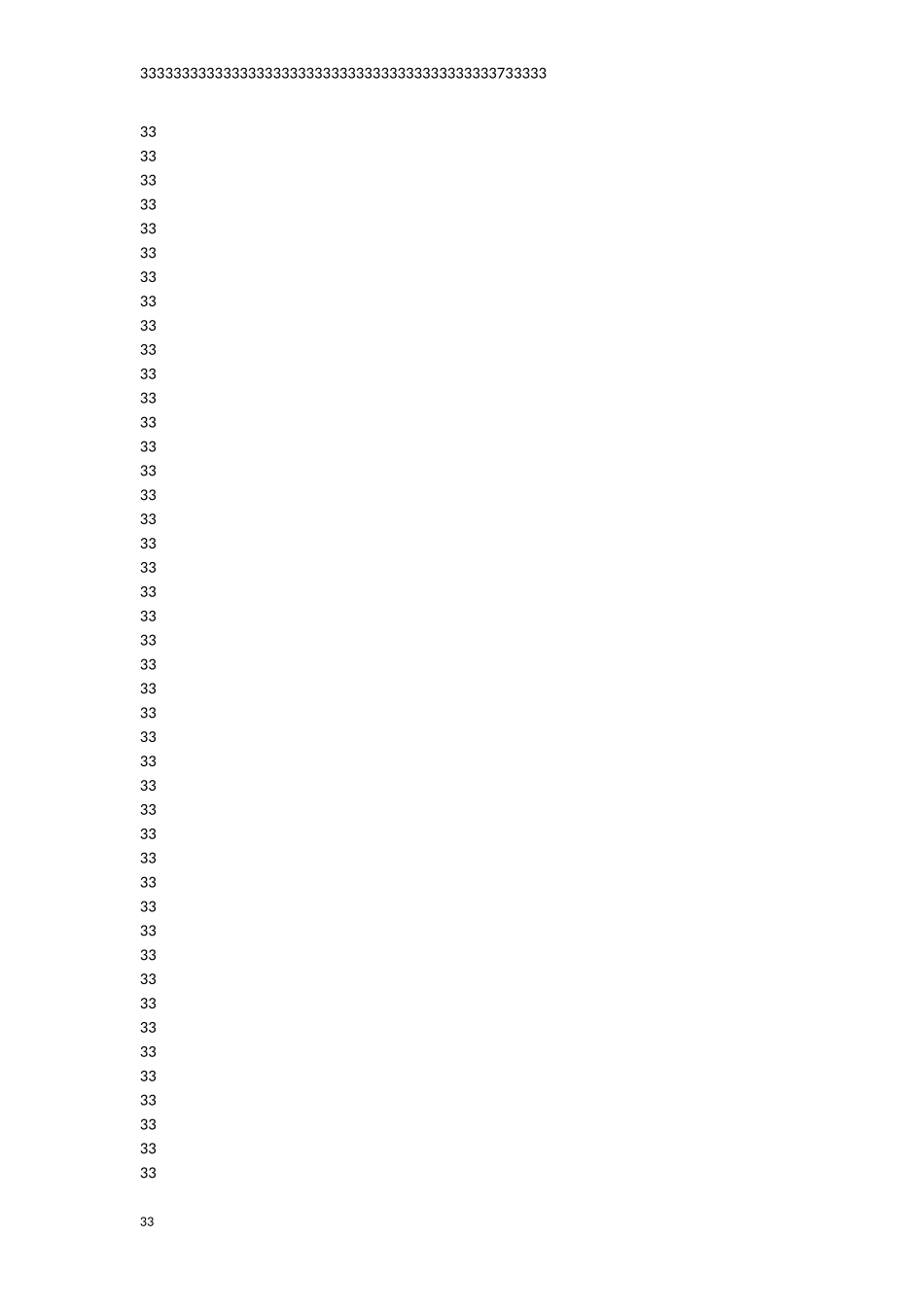 省、市统战工作会议精神_第3页