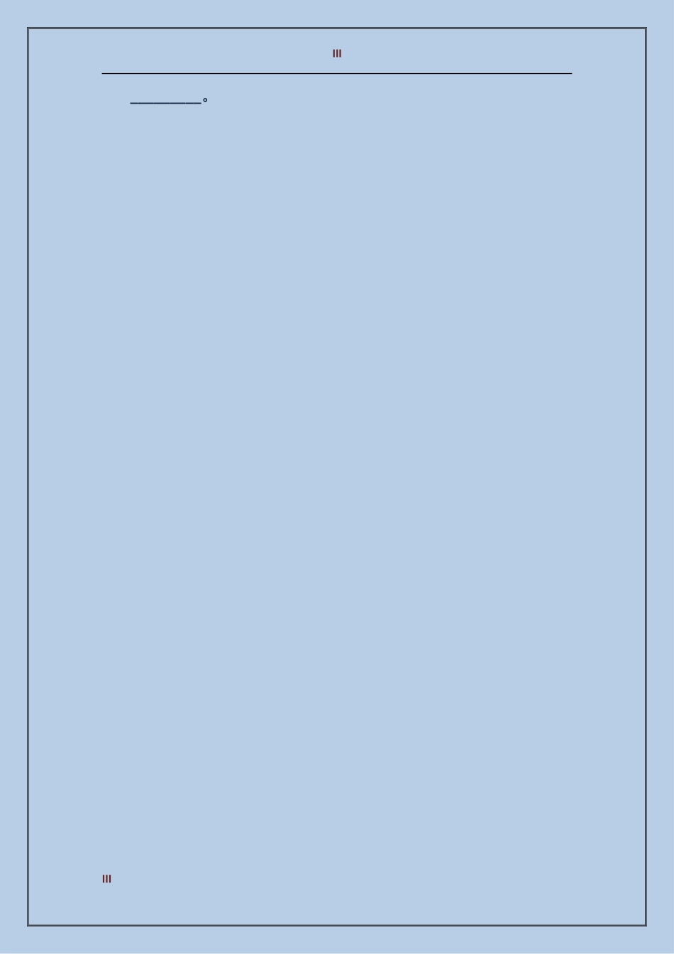 技术咨询合同书_第3页