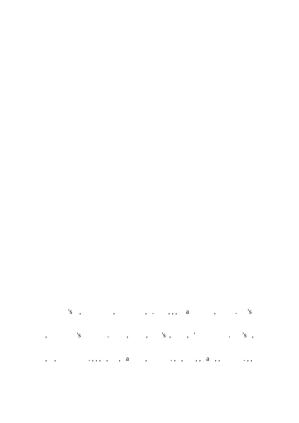 我国国有企业员工的职位激励研究_第3页