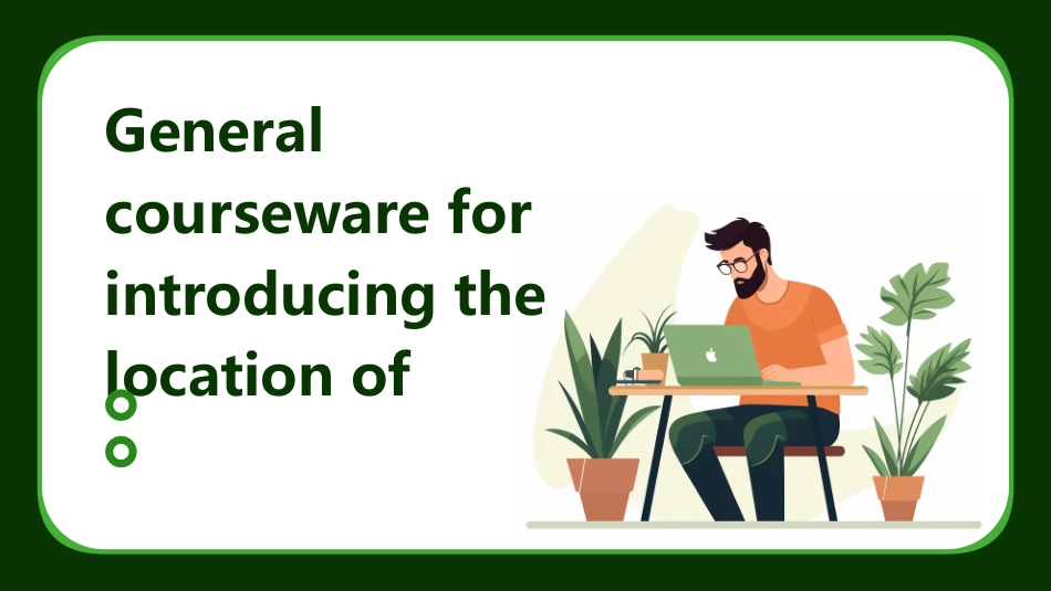 高中英语作文之地点介绍通用课件_第1页