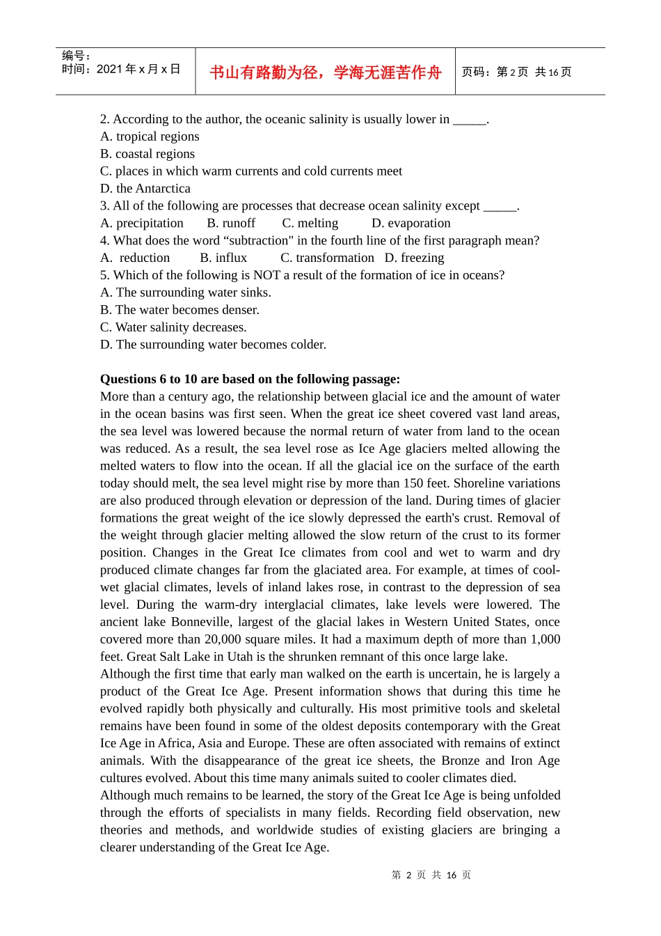 银行招聘考试之英语部分专项练习(一)_第2页