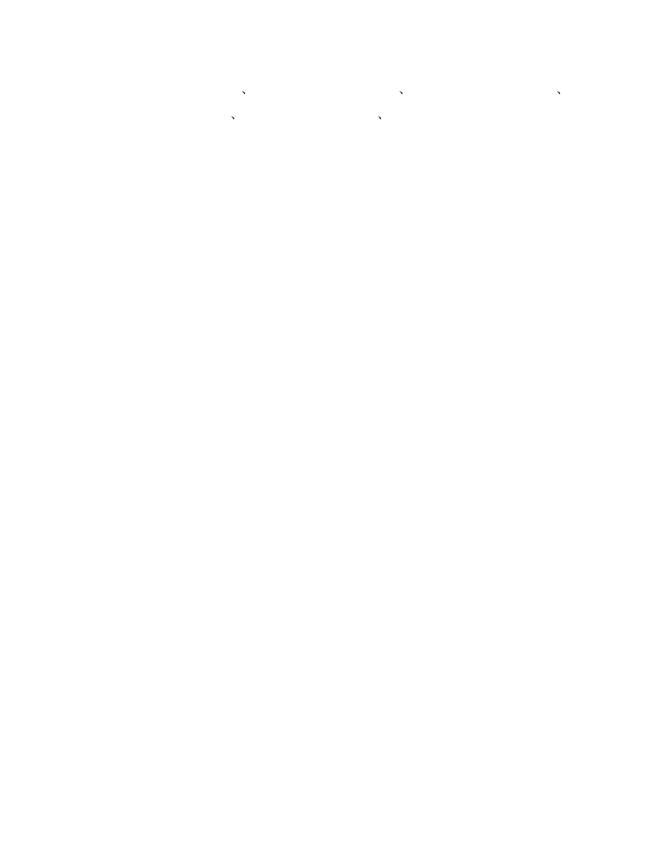 《管理资料-技术交底》之钢筋拉直与焊接安全技术交底 _第2页