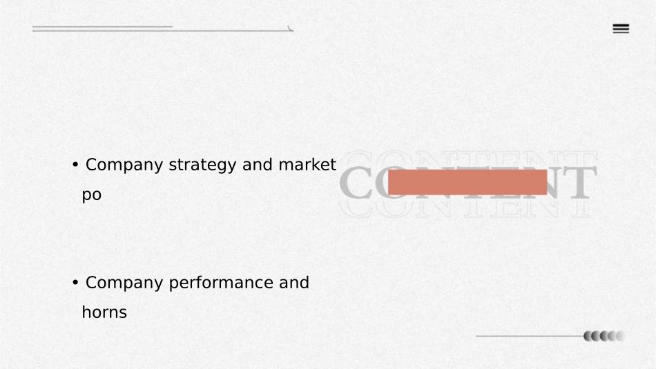 宝洁公司中英文介绍课件_第2页