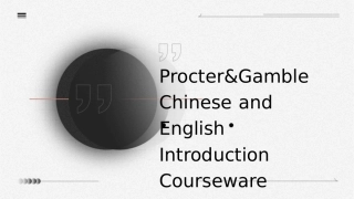 宝洁公司中英文介绍课件