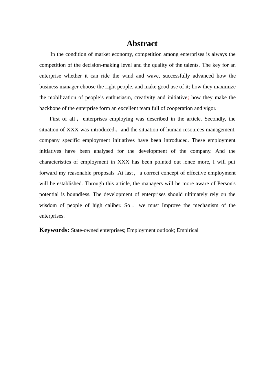 某钢铁集团有限责任公司用人观实证调查研究_第2页