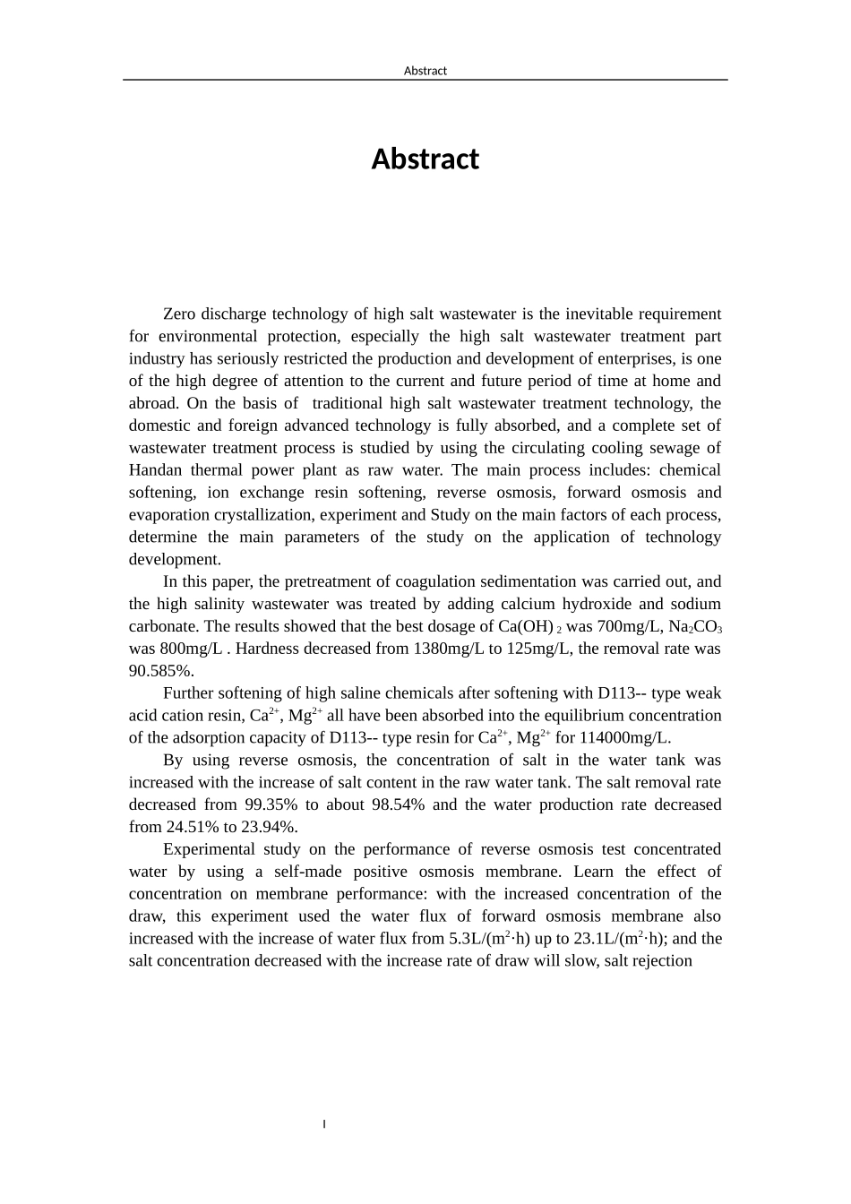 高效结晶除硬技术处理高盐废水的研究_第2页