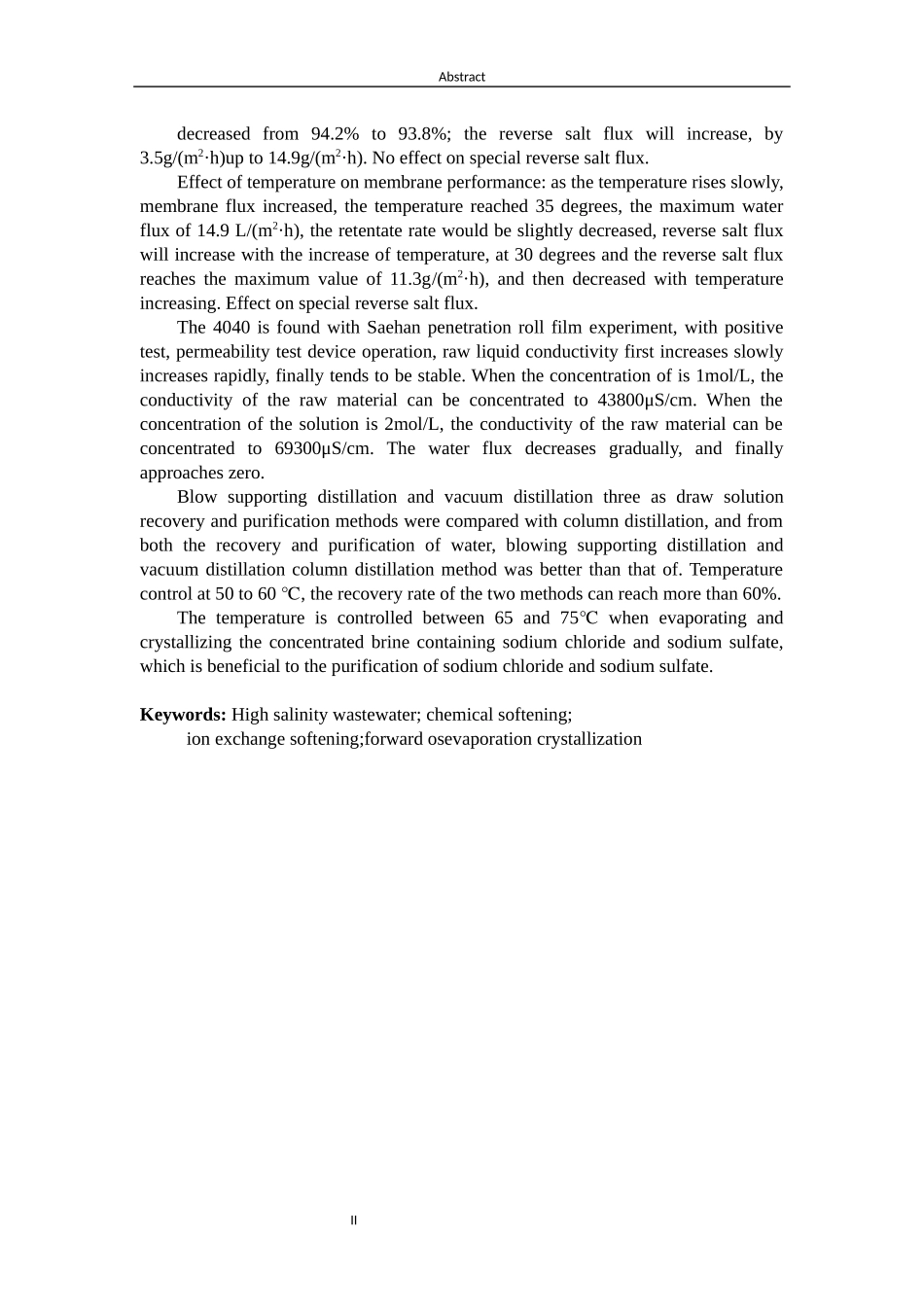 高效结晶除硬技术处理高盐废水的研究_第3页