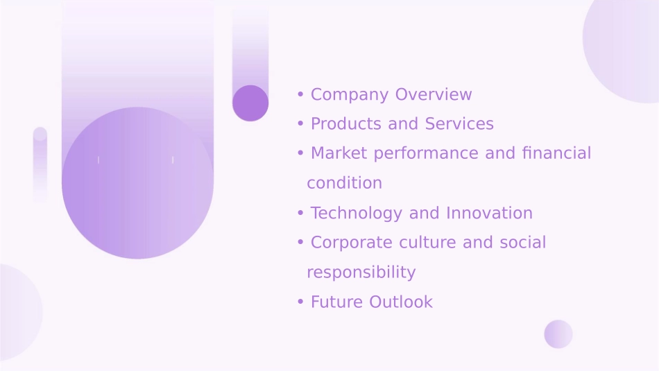 苹果公司介绍英文课件_第2页