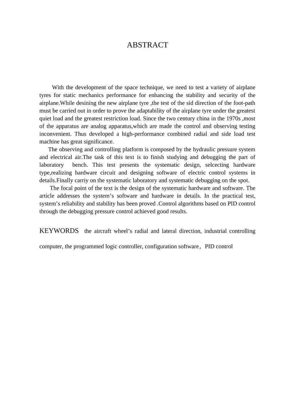 飞机机轮径侧向压力自动检测系统分析_第2页