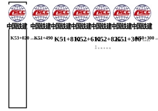 档案盒标签样标