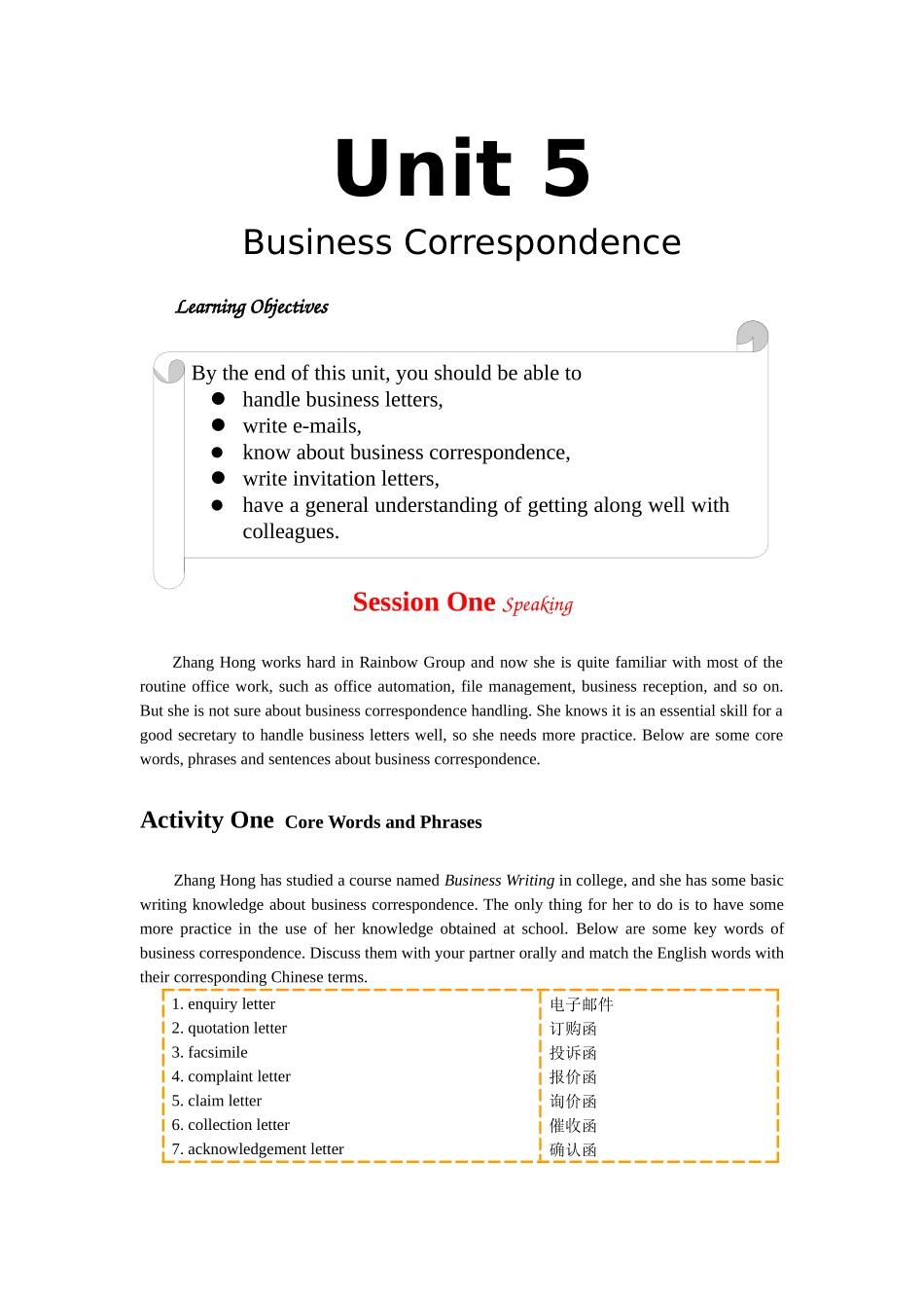 文秘英语 Unit 5 Business Correspondence_第1页