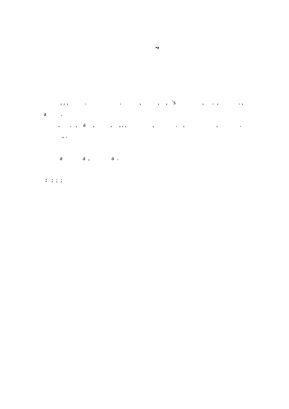 某公司中高层人员流失意向影响因素分析研究论文_第2页