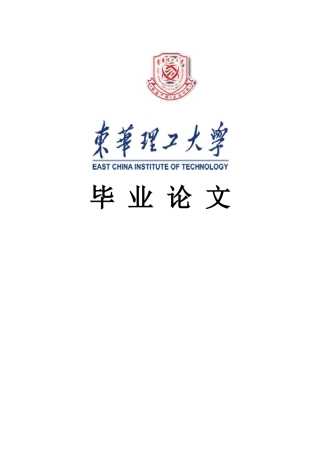 职工工资管理系统设计与实现vc++