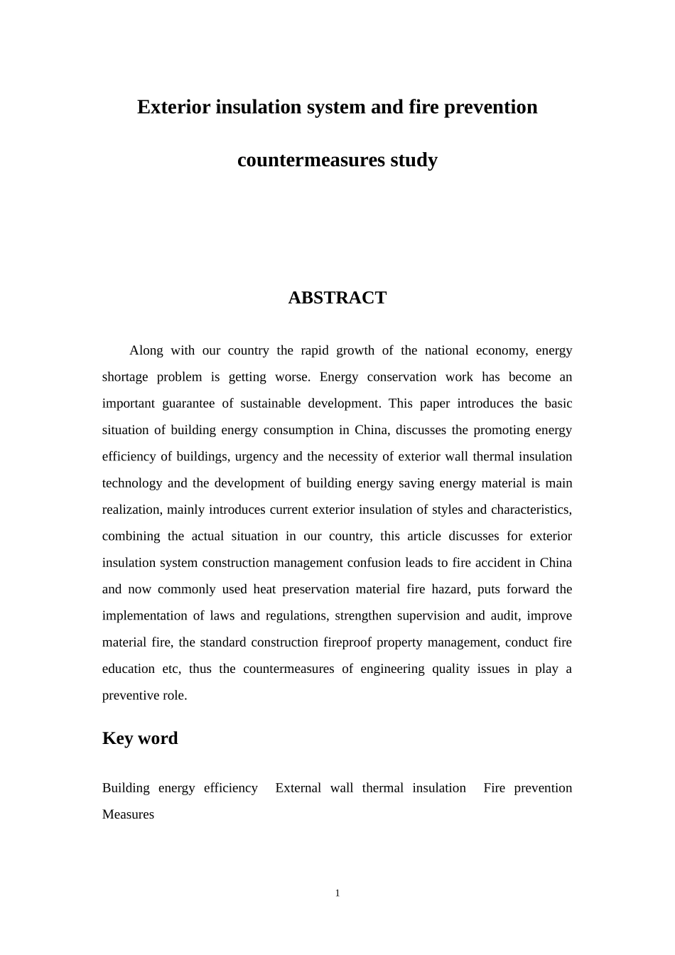 建筑外墙保温系统及防火对策的研究A_第2页