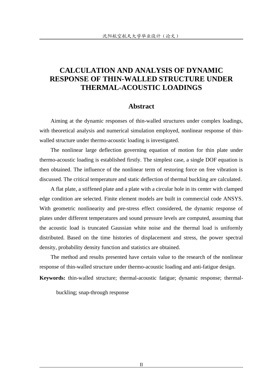 金属壁板结构在热声环境下的动态响应_第3页
