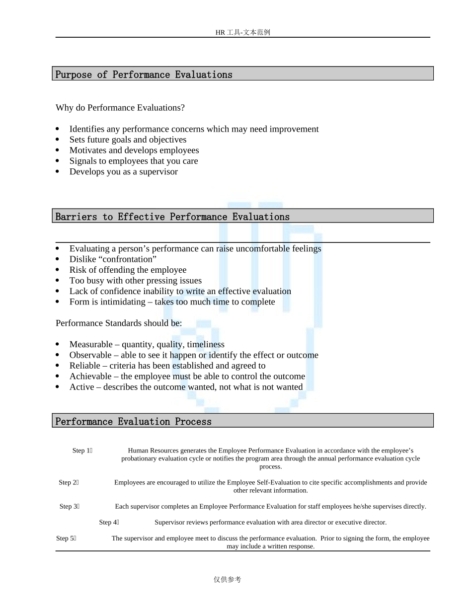 自我考评表-英文版_第3页