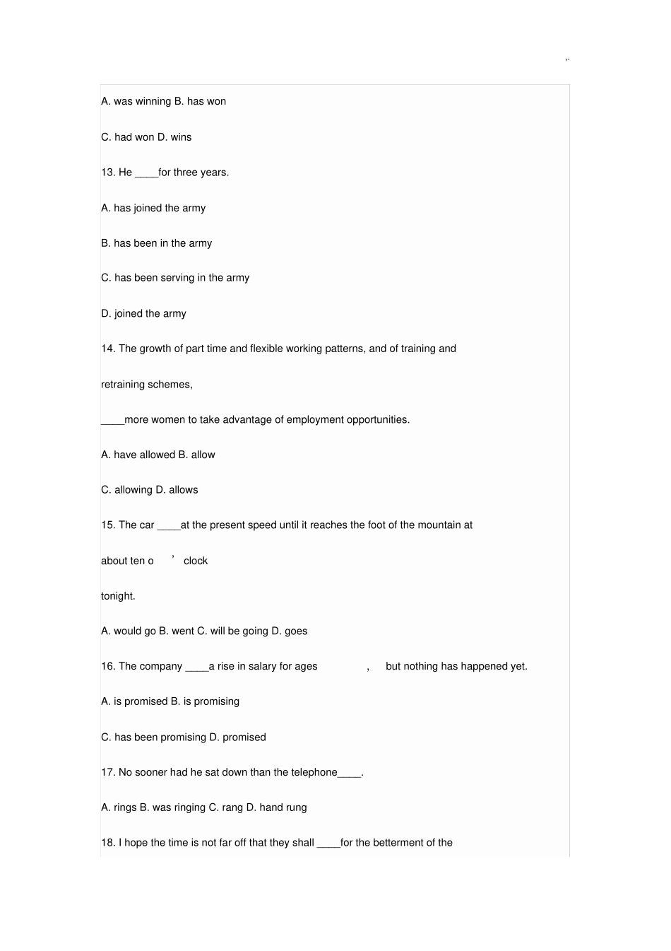 专转本英语各语法练习进步_第3页