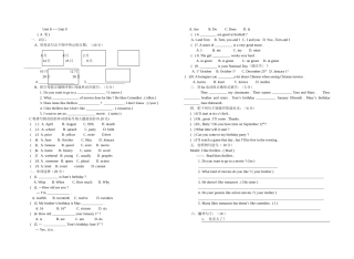 新目标七年级英语上单元测试题2 