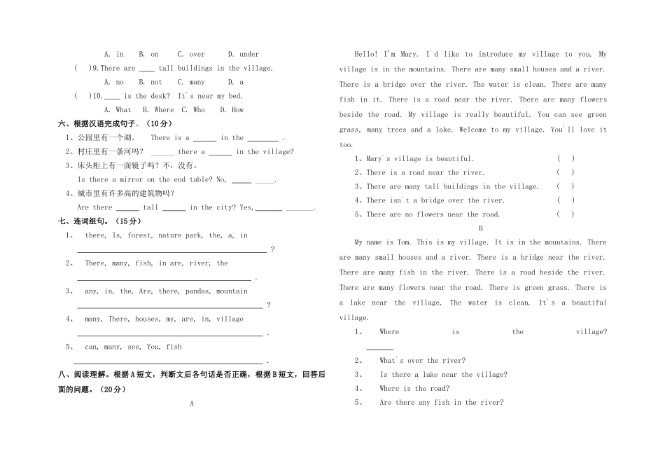 新版pep五年级上册Unit 6 In A Nature Park单元测试题2 _第2页