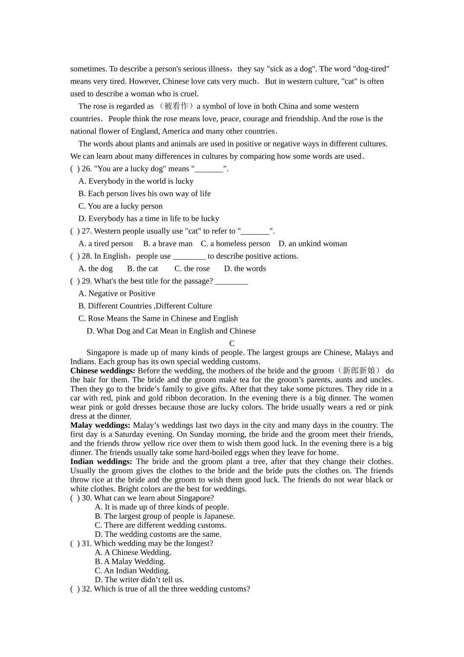 外研社英语八年级上学期第十一模块检测题及答案2 _第3页