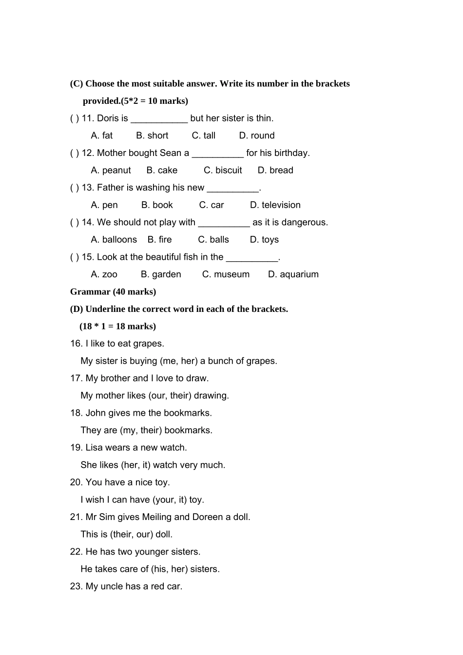 新加坡小学一年级英语试PRACTICE 42 _第2页