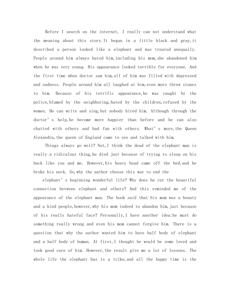 象人,英文读后感 _第2页