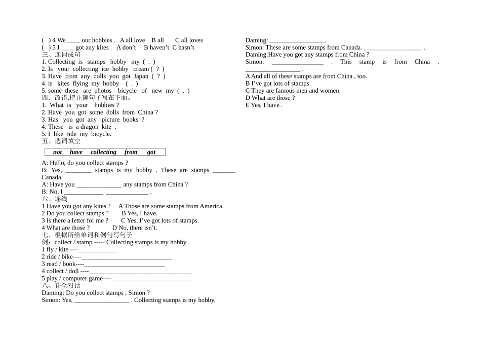 新版外研版六年级英语上册M3练习题2 _第2页