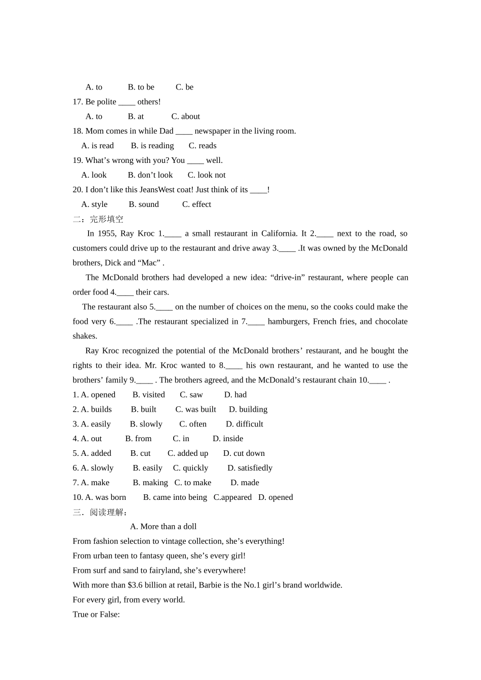 新目标八年级下册unit7单元检测题及答案AB卷2 _第2页