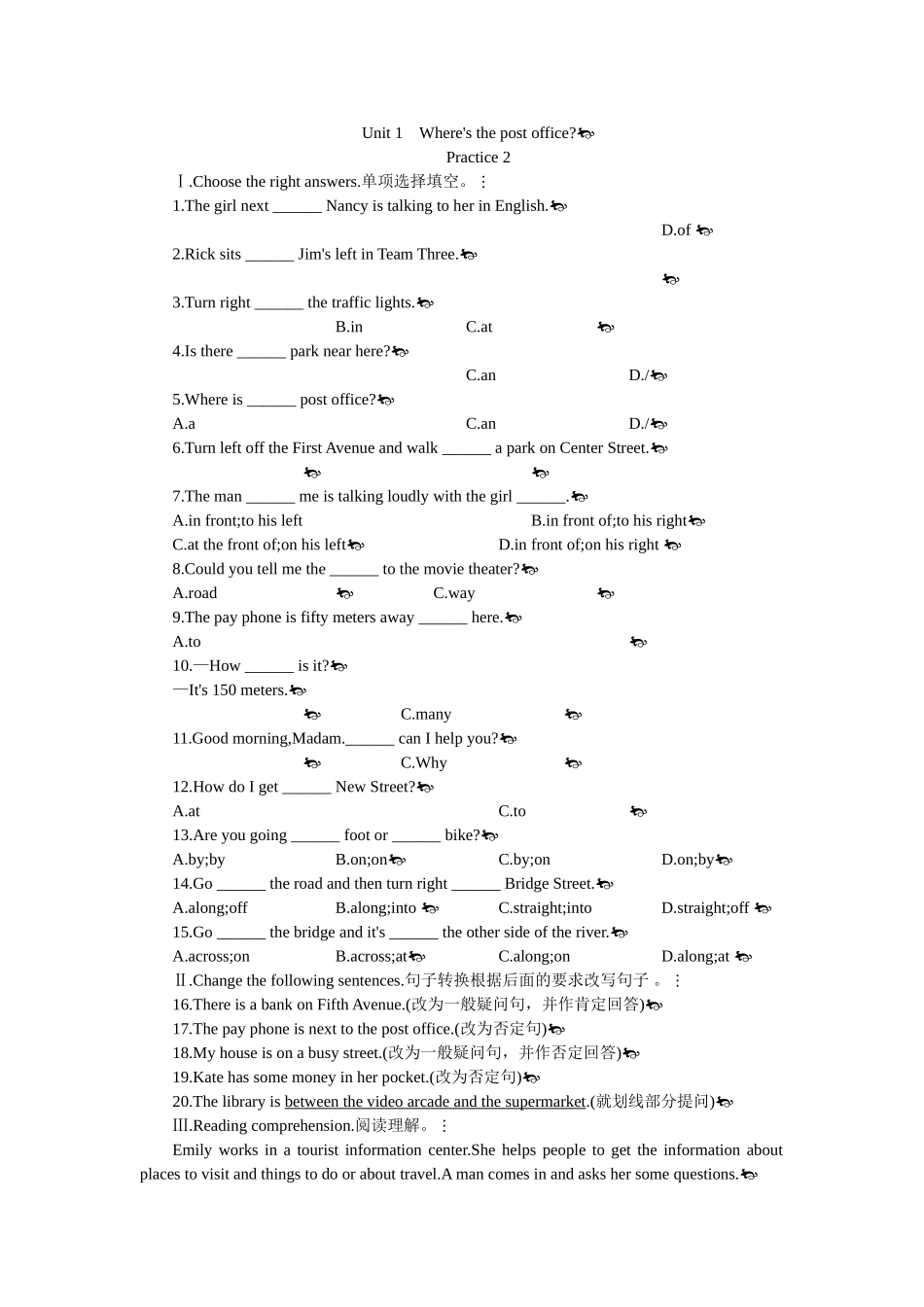 新目标英语七下全册课堂15分钟练习提高作业及答案5 _第1页