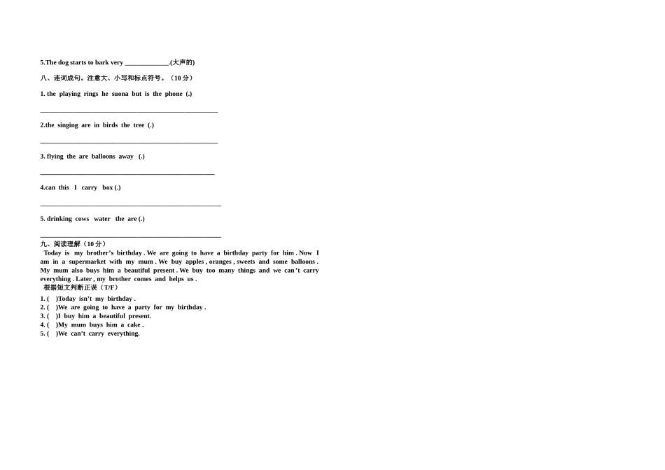 外研社英语小学六年级第二学期英语期中测试卷2 _第2页