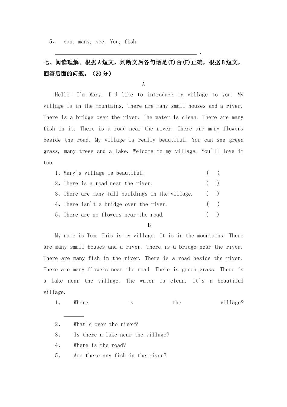 小学英语五年级Unit 6 In A Nature Parkd检测题2 _第3页