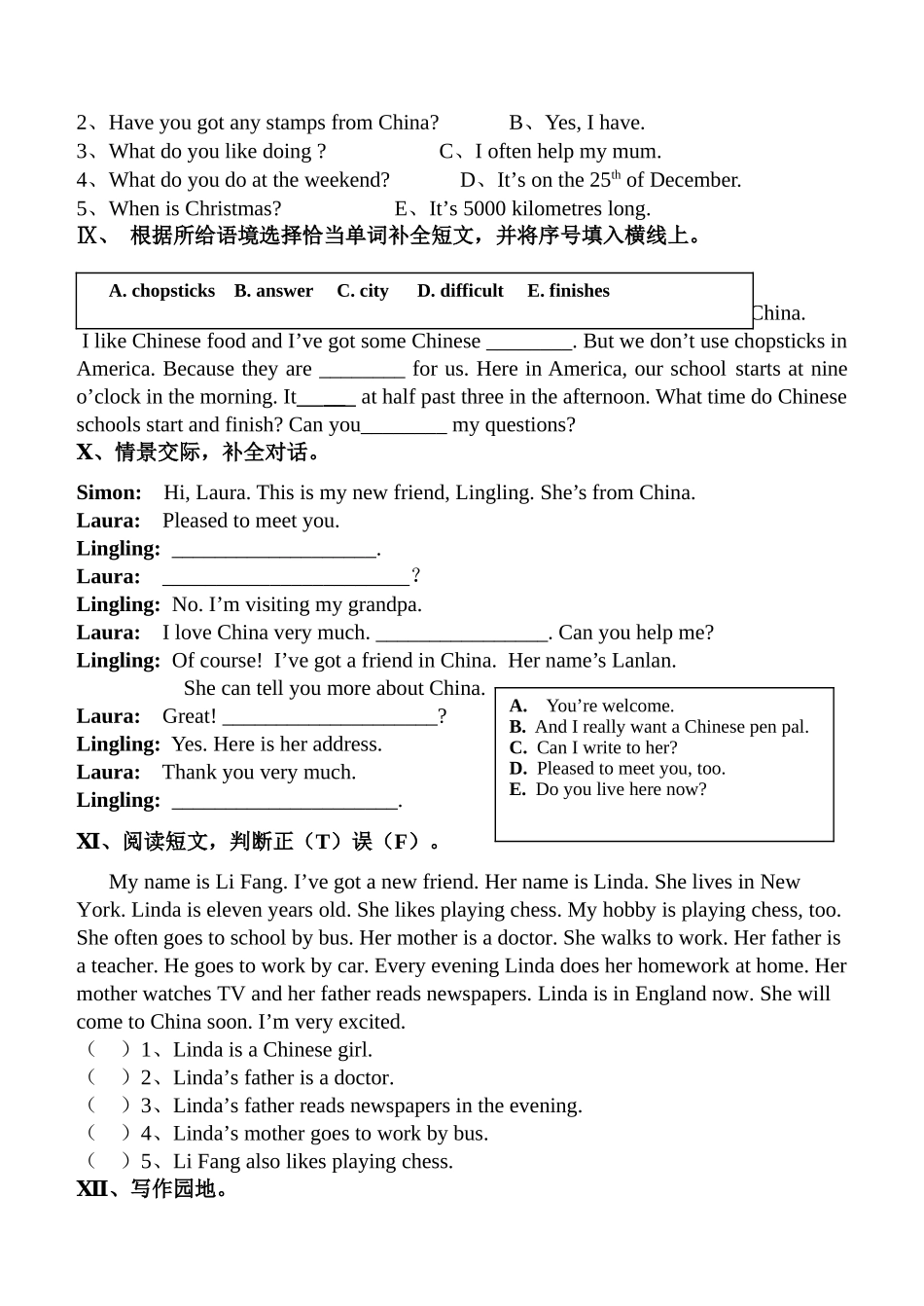 小学新标准英语6A期末试卷及答案2 _第3页