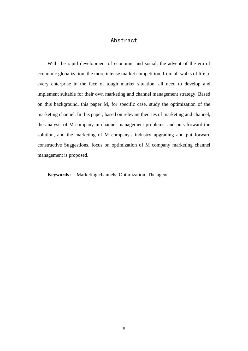 M公司营销渠道优化方案研究_第2页