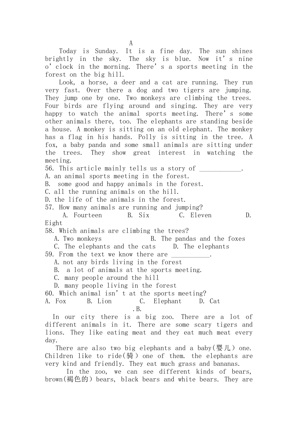 新目标七年级英语下册Unit 15 测试题及答案 _第3页