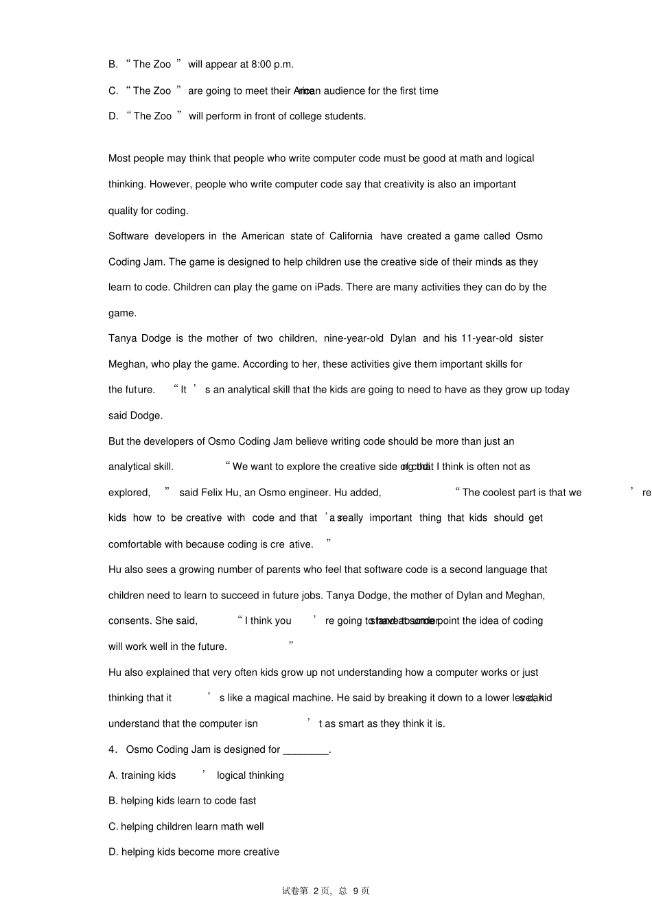 (完整版)高三英语关于兴趣与爱好类话题阅读理解专项训练题七_第2页