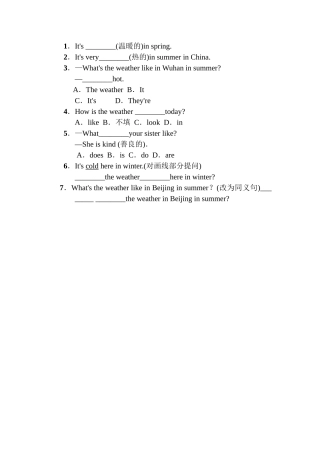 外研版Starter Module 4 My everyday life练习题及答案2 