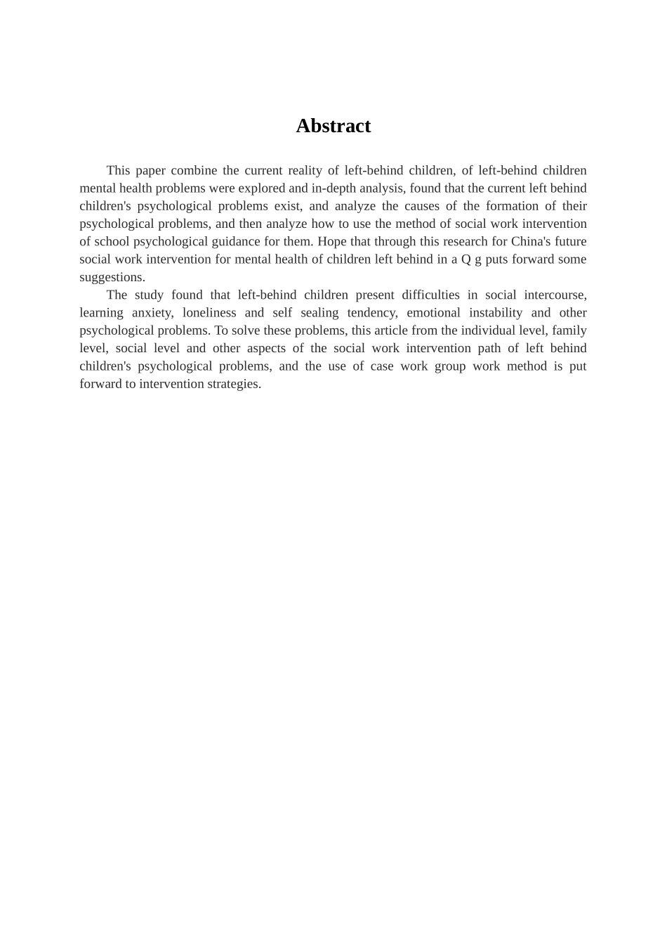 学校介入留守儿童心理健康问题的研究 标红 _第3页