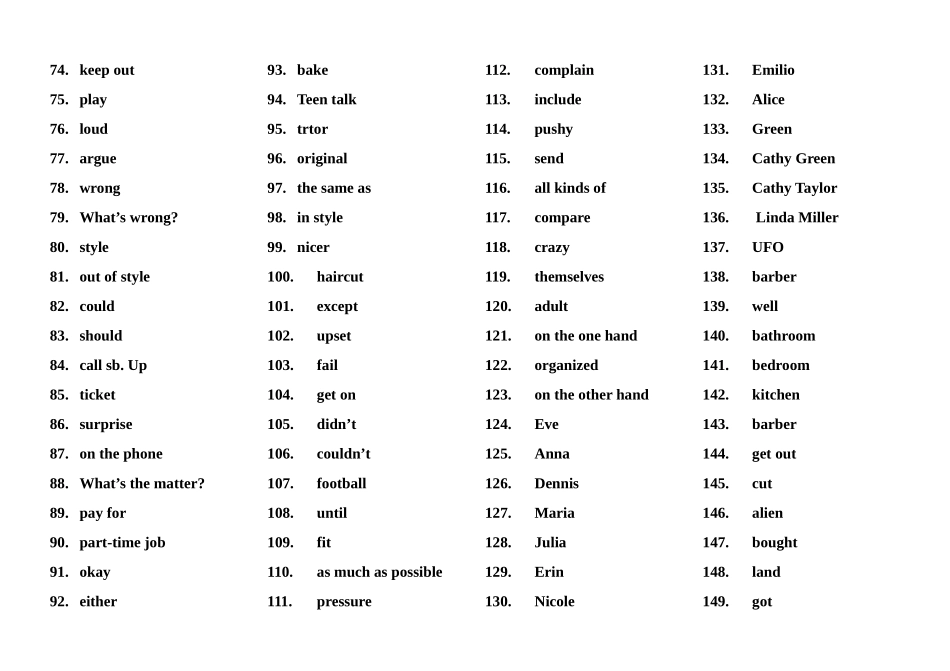 新目标八年级下单词词组练习卷英译汉卷2 _第2页