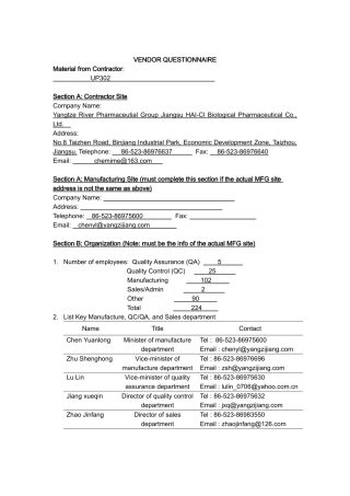 扬子江药业集团江苏海慈生物药业有限公司