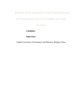 我国城市轨道交通项目PPP模式的应用及优化研究 