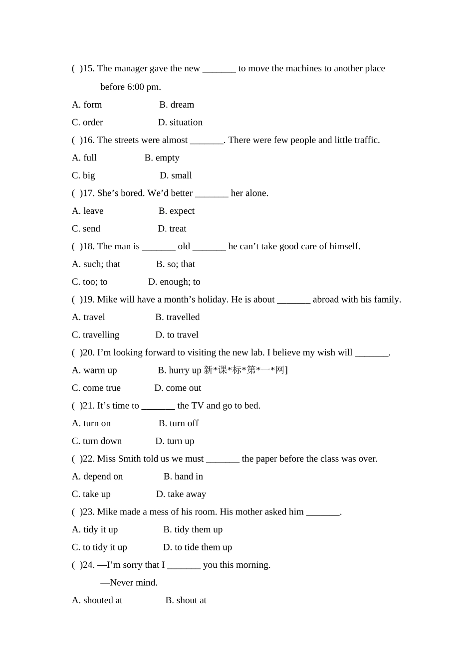 外研版九年级英语Module 4基础水平测试题及答案2 _第2页