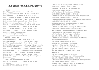 小学英语五年级下册期末复习题全套2 