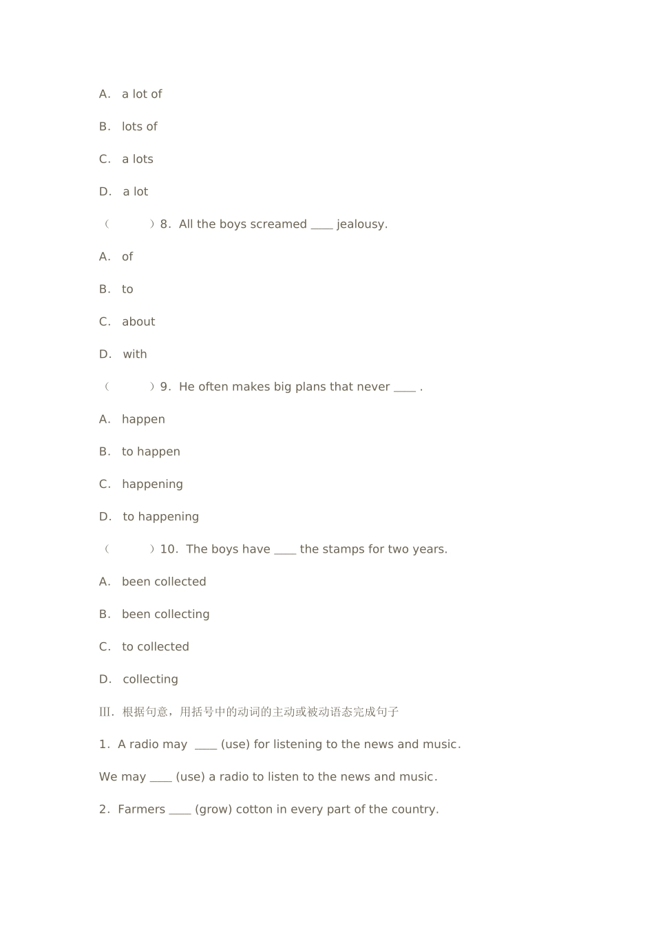 新目标英语九年级上册Unit11试卷12 _第3页